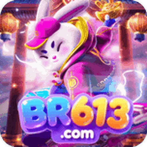 br613 Logo